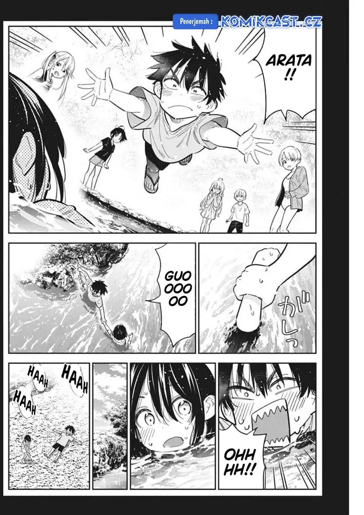 image-komik-shiunji-ke-no-kodomo-tachi-chapter-33-20/26