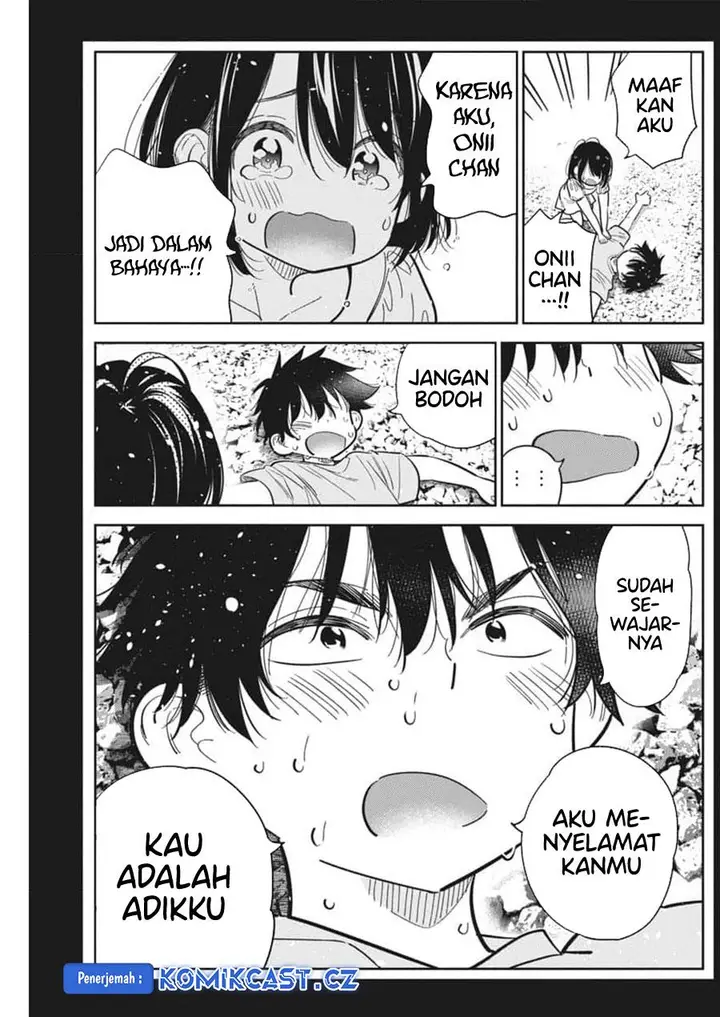 image-komik-shiunji-ke-no-kodomo-tachi-chapter-33-21/26