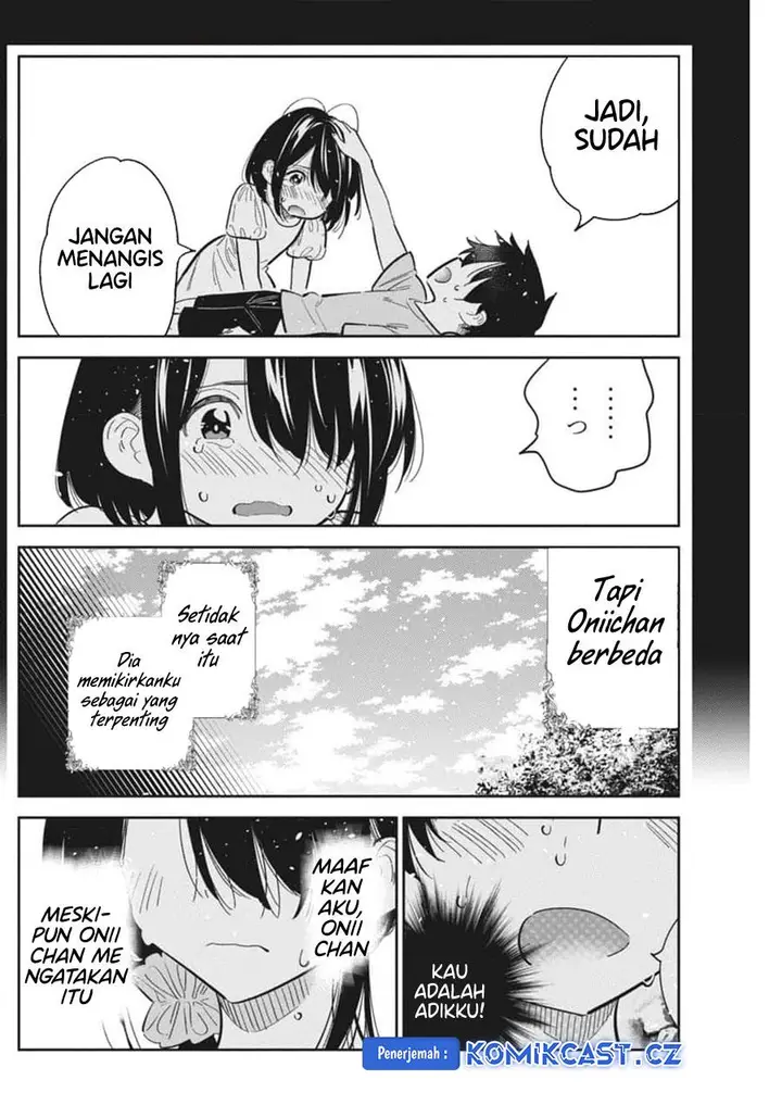image-komik-shiunji-ke-no-kodomo-tachi-chapter-33-22/26