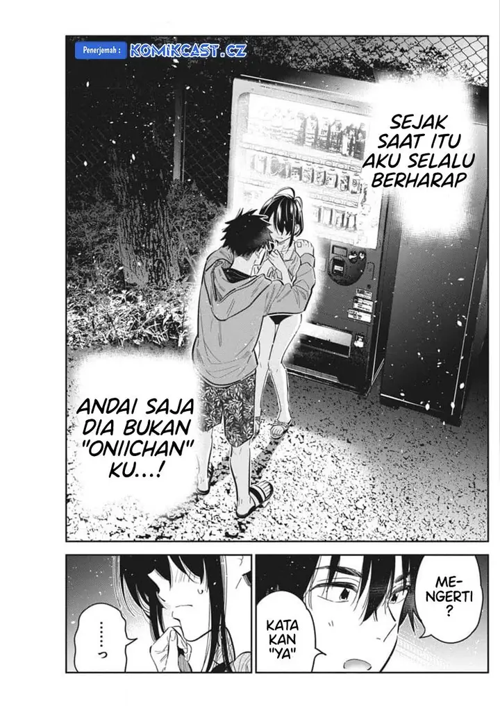 image-komik-shiunji-ke-no-kodomo-tachi-chapter-33-23/26