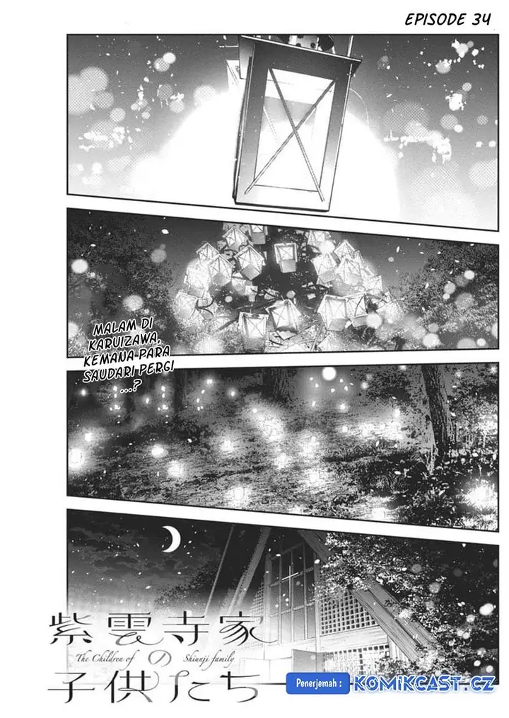 image-komik-shiunji-ke-no-kodomo-tachi-chapter-34-0/24
