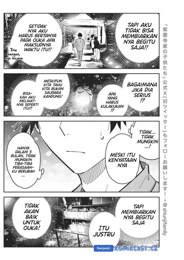 image-komik-shiunji-ke-no-kodomo-tachi-chapter-34-7/24