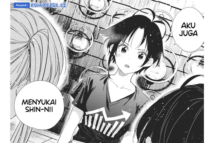 image-komik-shiunji-ke-no-kodomo-tachi-chapter-34-11/24