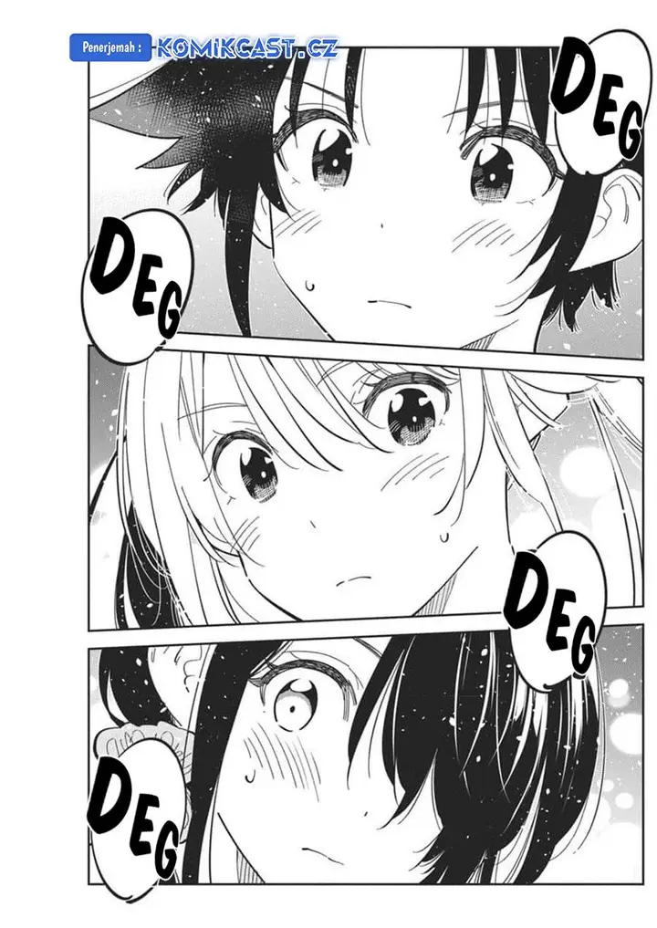 image-komik-shiunji-ke-no-kodomo-tachi-chapter-34-19/24