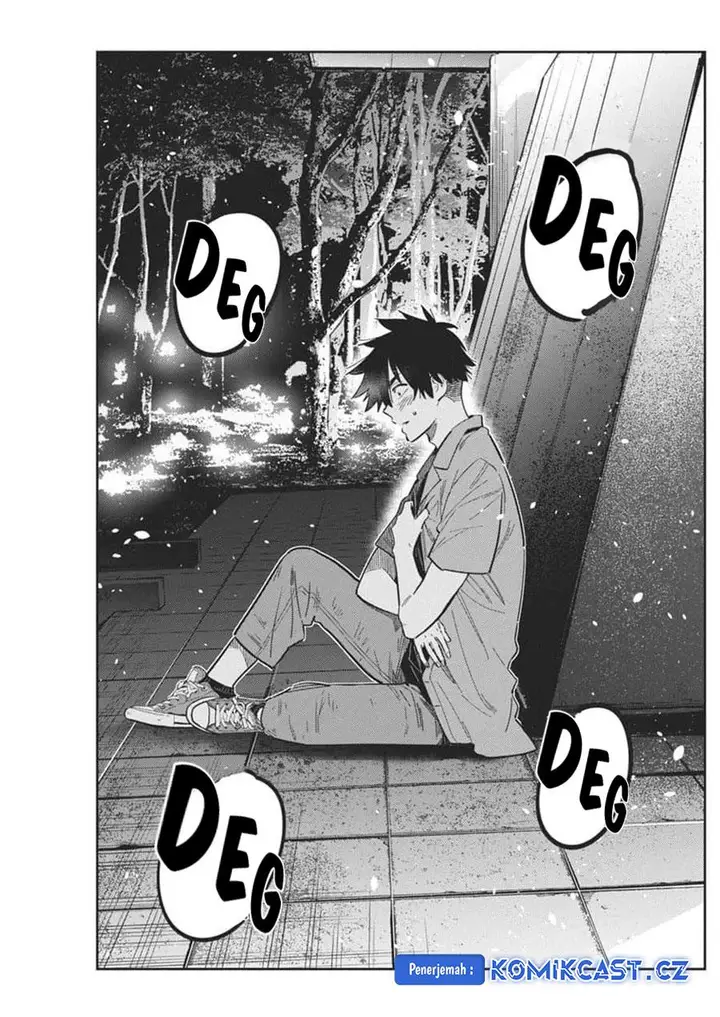 image-komik-shiunji-ke-no-kodomo-tachi-chapter-34-21/24
