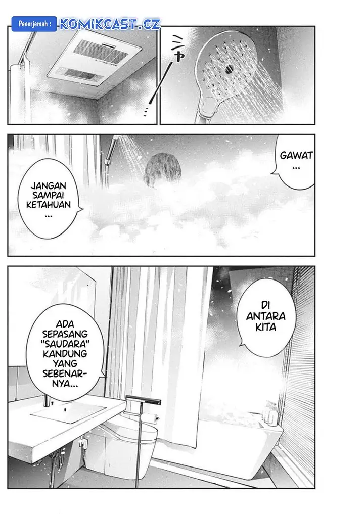 image-komik-shiunji-ke-no-kodomo-tachi-chapter-34-22/24
