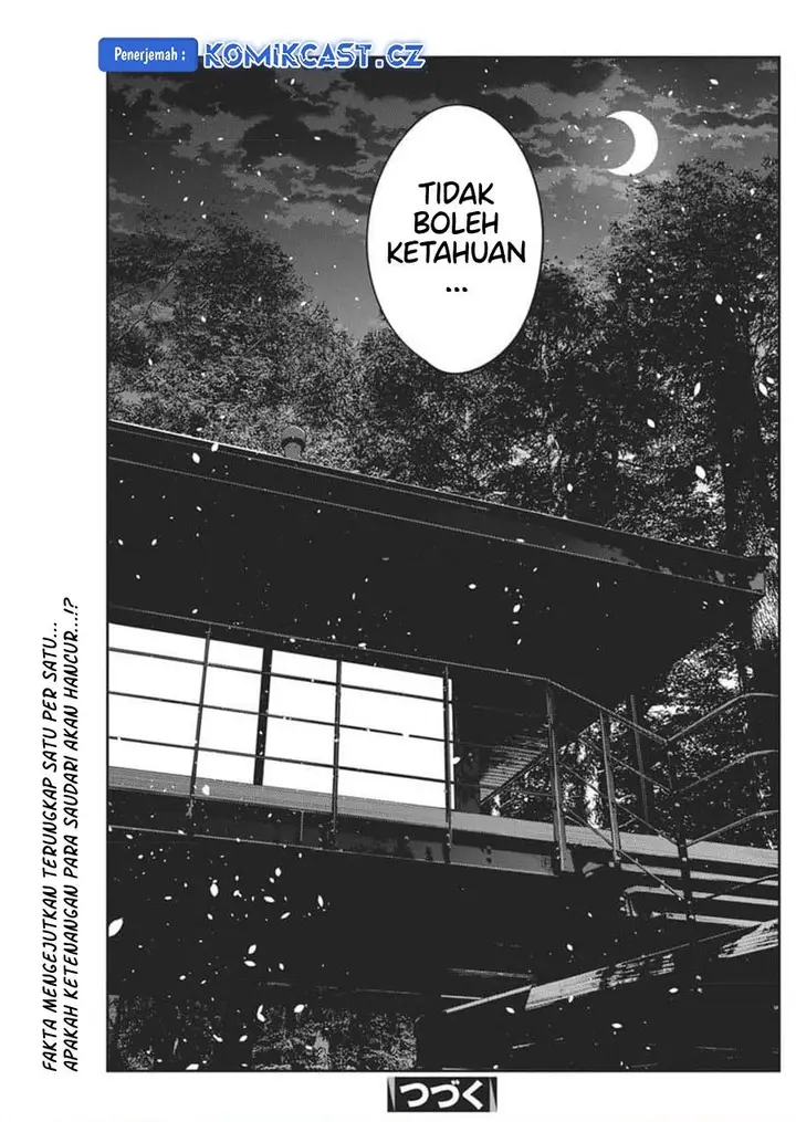 image-komik-shiunji-ke-no-kodomo-tachi-chapter-34-23/24
