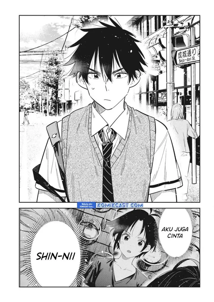 image-komik-shiunji-ke-no-kodomo-tachi-chapter-35-3/20