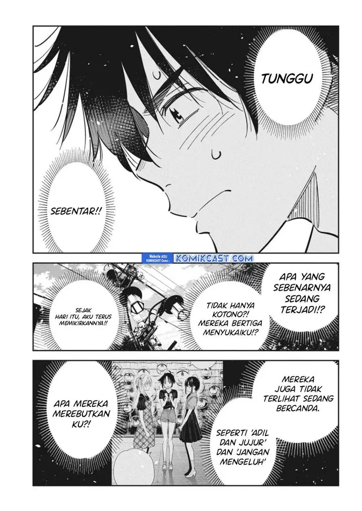 image-komik-shiunji-ke-no-kodomo-tachi-chapter-35-5/20