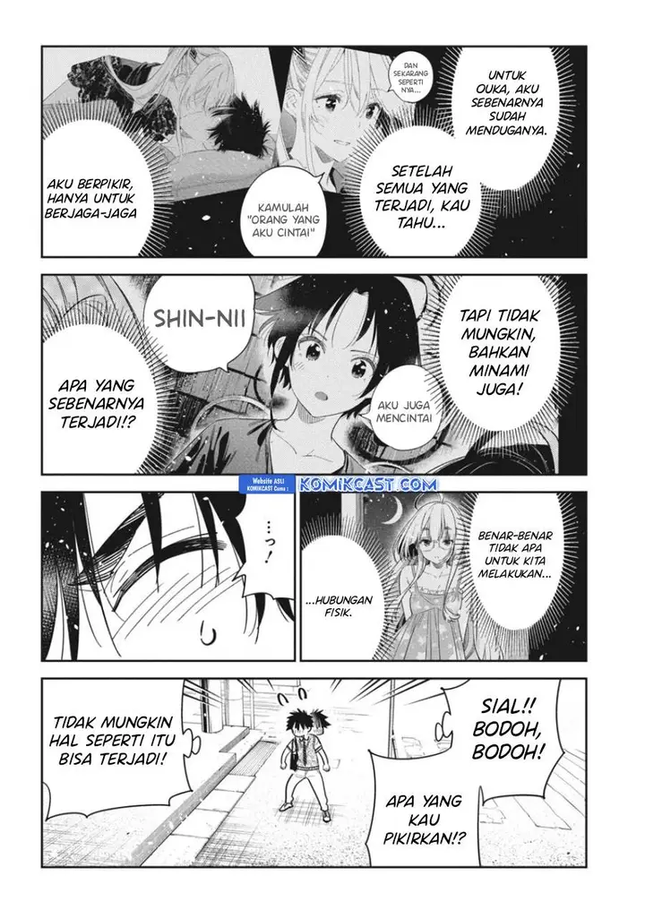 image-komik-shiunji-ke-no-kodomo-tachi-chapter-35-6/20