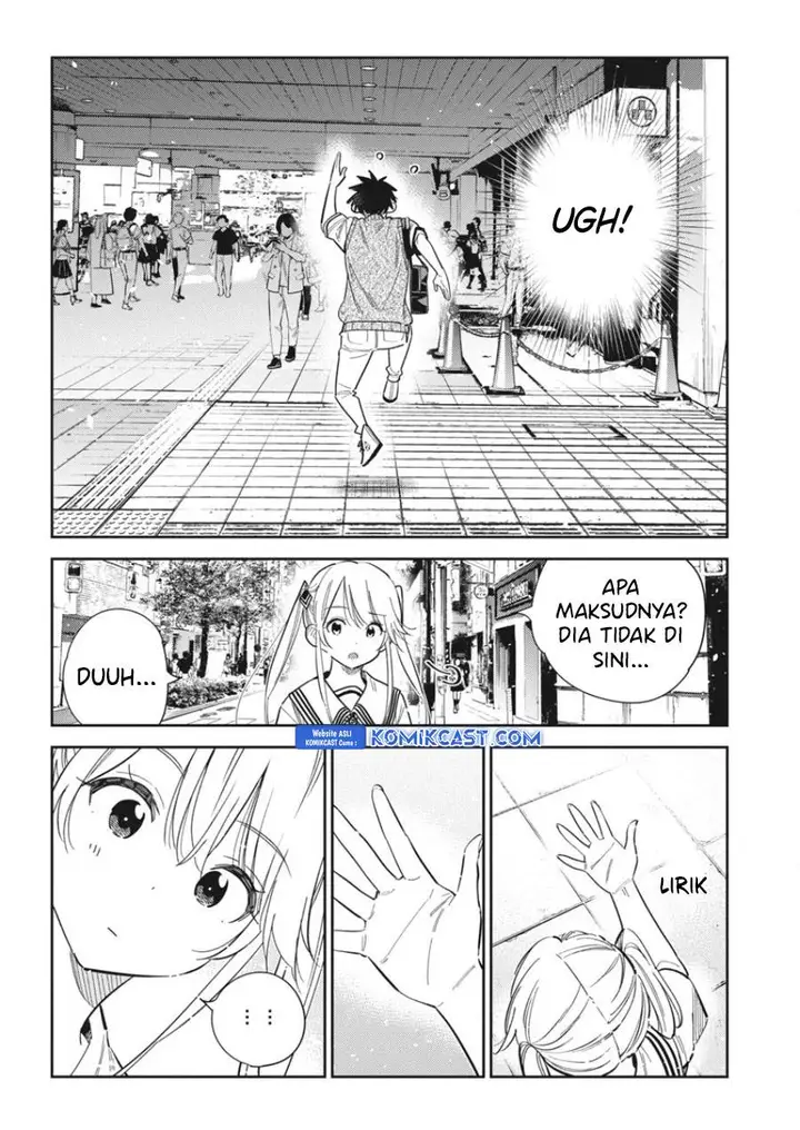 image-komik-shiunji-ke-no-kodomo-tachi-chapter-35-12/20