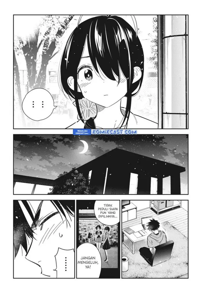 image-komik-shiunji-ke-no-kodomo-tachi-chapter-35-14/20