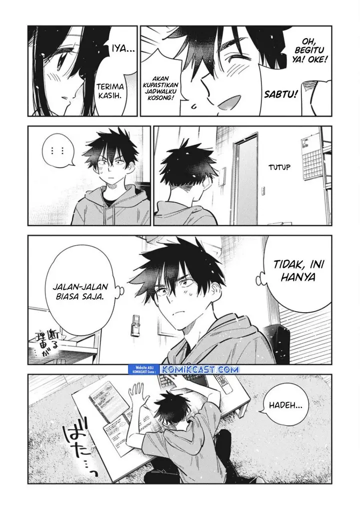 image-komik-shiunji-ke-no-kodomo-tachi-chapter-35-17/20