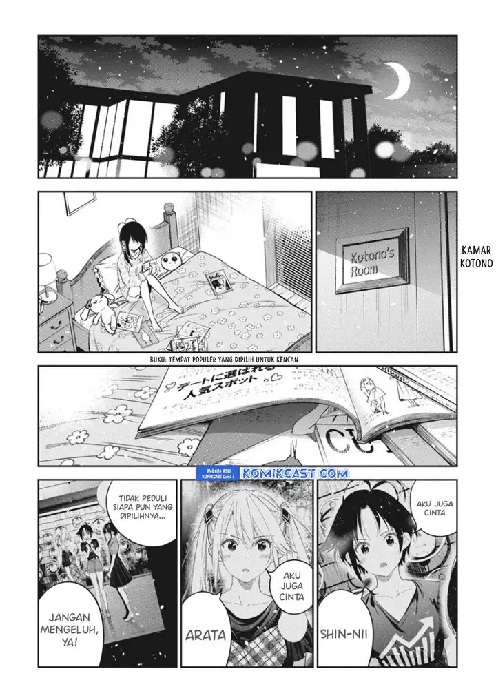 image-komik-shiunji-ke-no-kodomo-tachi-chapter-35-18/20