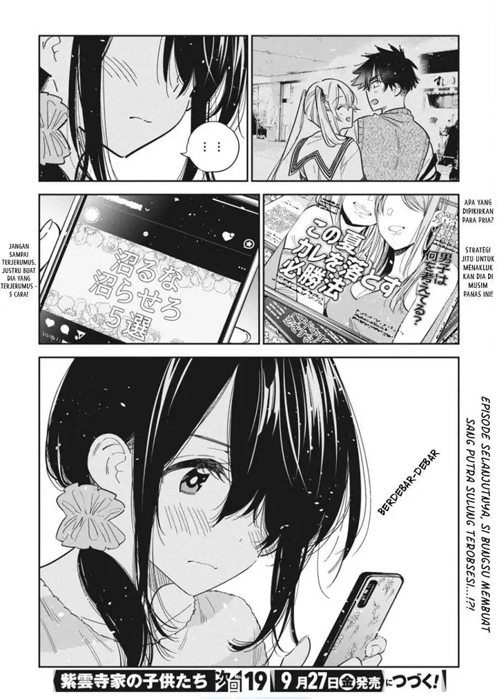 image-komik-shiunji-ke-no-kodomo-tachi-chapter-35-19/20
