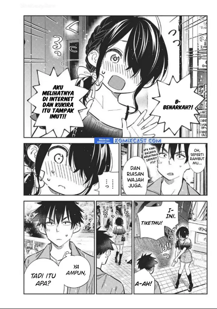 image-komik-shiunji-ke-no-kodomo-tachi-chapter-36-4/18