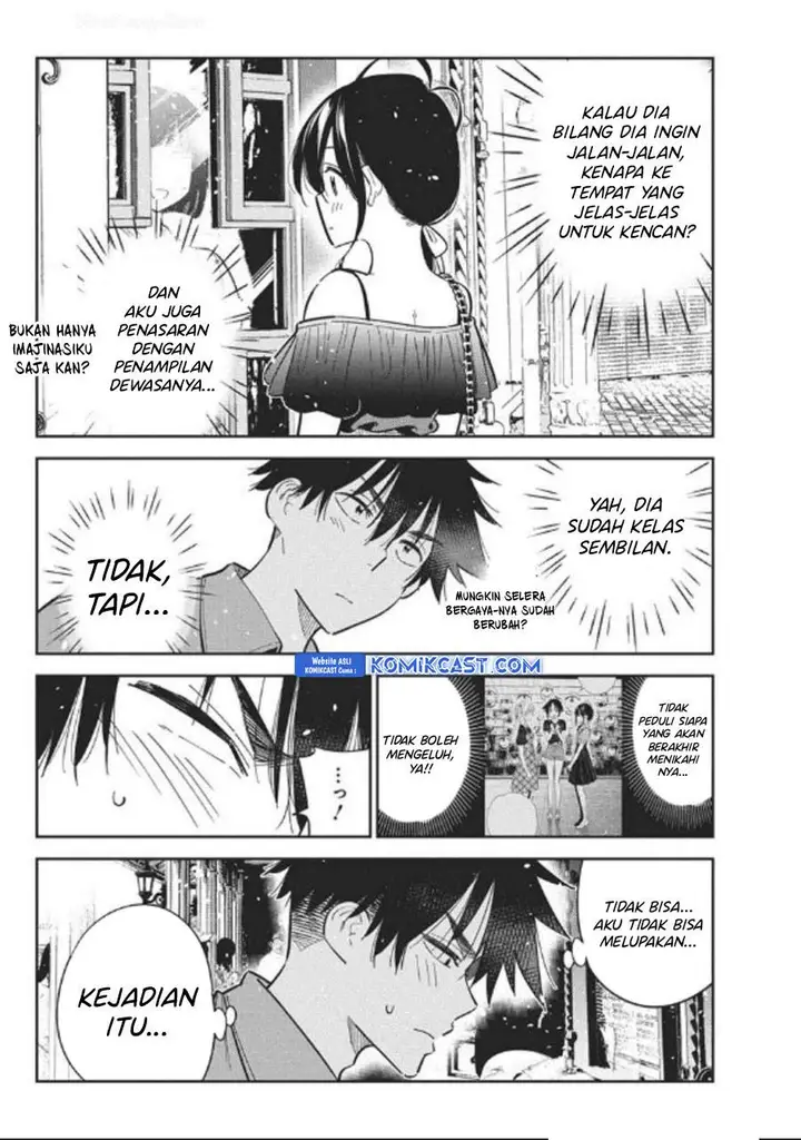 image-komik-shiunji-ke-no-kodomo-tachi-chapter-36-5/18