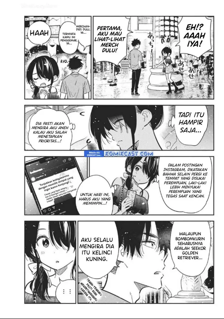 image-komik-shiunji-ke-no-kodomo-tachi-chapter-36-10/18