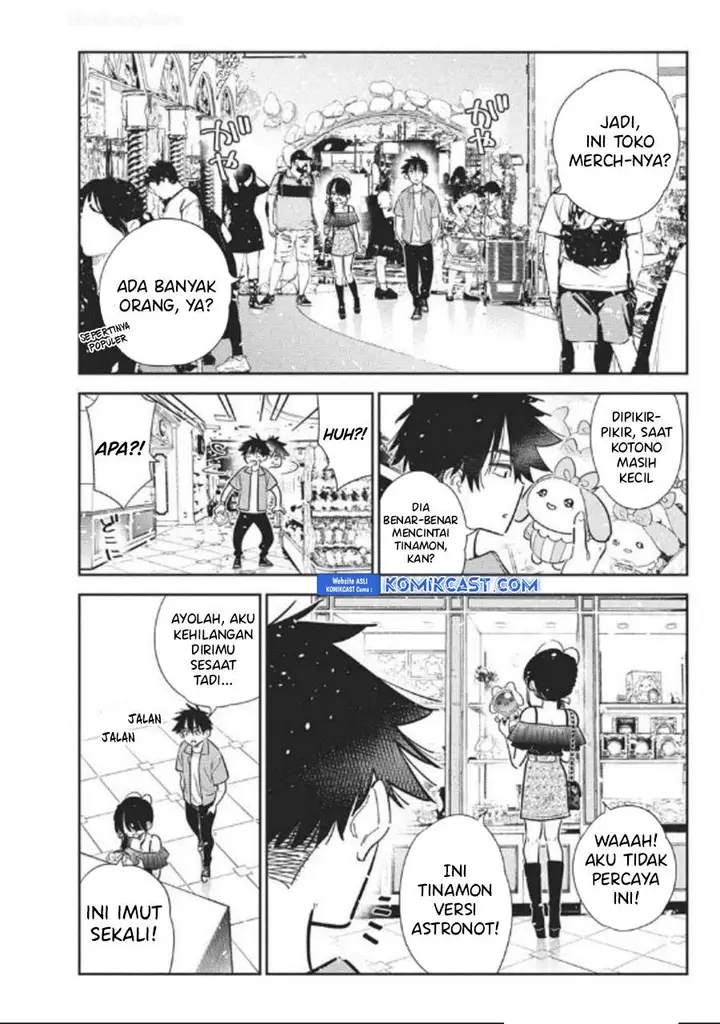 image-komik-shiunji-ke-no-kodomo-tachi-chapter-36-12/18