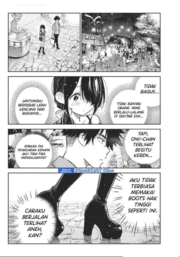 image-komik-shiunji-ke-no-kodomo-tachi-chapter-36-15/18