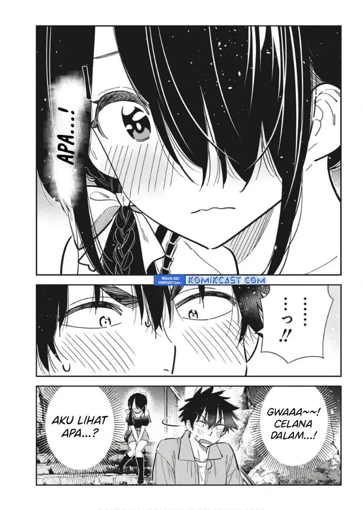 image-komik-shiunji-ke-no-kodomo-tachi-chapter-37-2/20