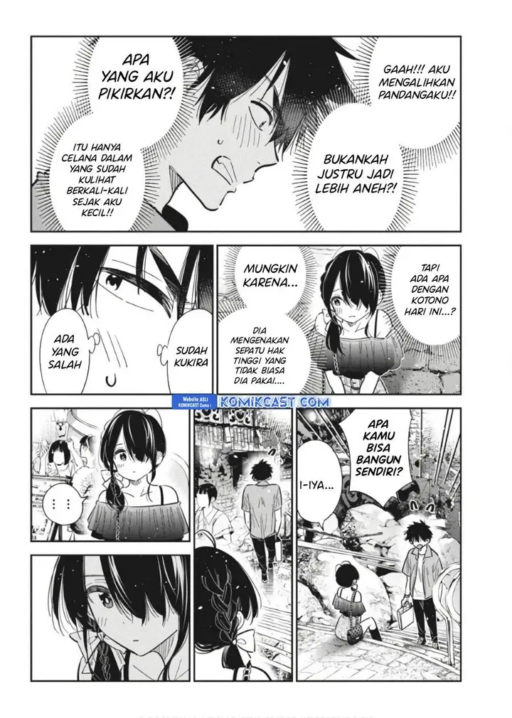 image-komik-shiunji-ke-no-kodomo-tachi-chapter-37-3/20