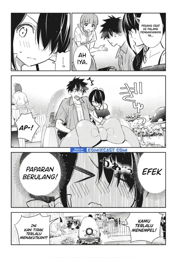 image-komik-shiunji-ke-no-kodomo-tachi-chapter-37-5/20