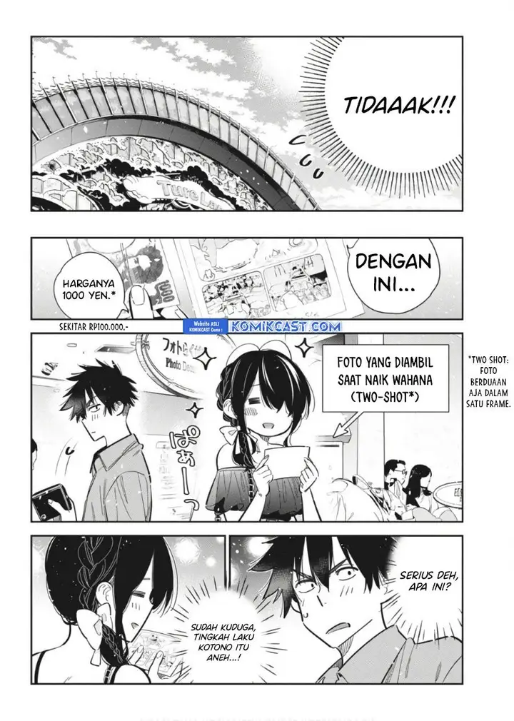 image-komik-shiunji-ke-no-kodomo-tachi-chapter-37-7/20