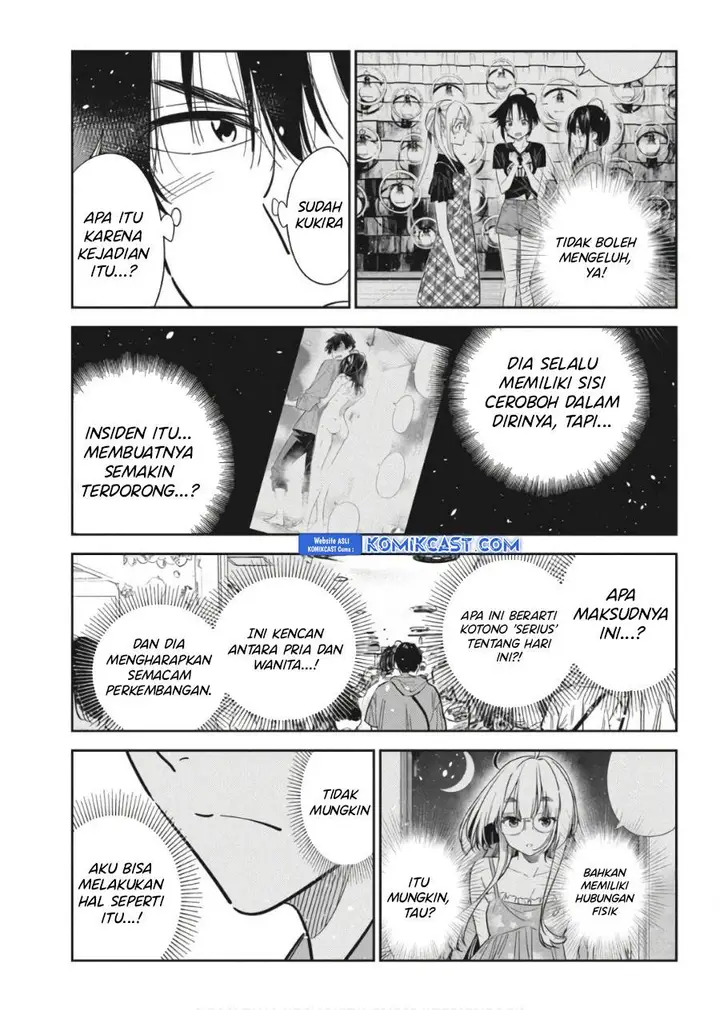 image-komik-shiunji-ke-no-kodomo-tachi-chapter-37-8/20