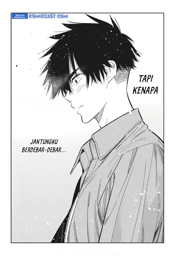 image-komik-shiunji-ke-no-kodomo-tachi-chapter-37-9/20