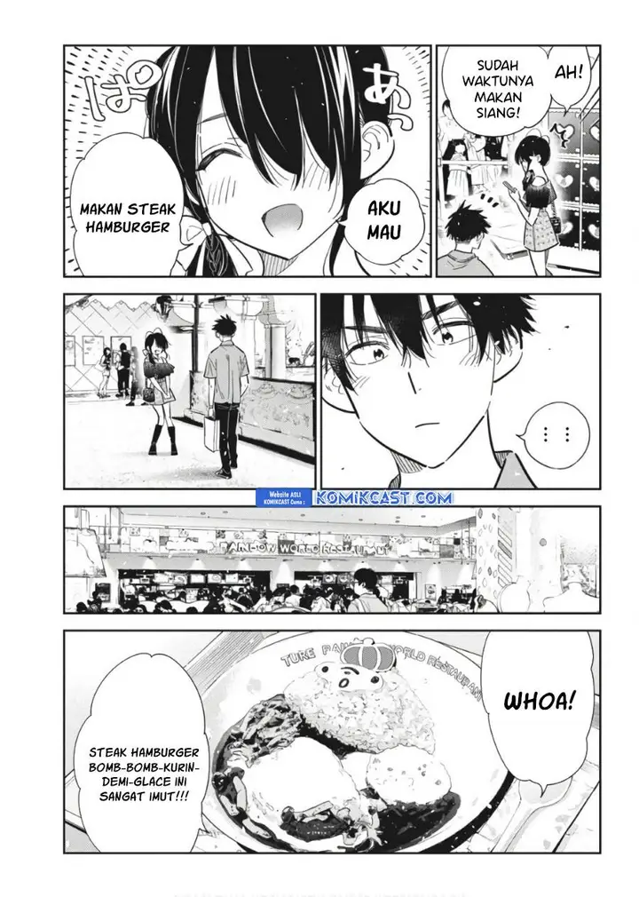 image-komik-shiunji-ke-no-kodomo-tachi-chapter-37-10/20