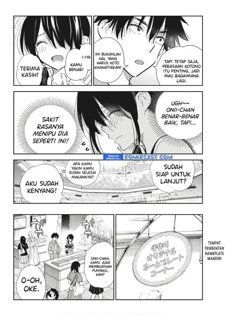 image-komik-shiunji-ke-no-kodomo-tachi-chapter-37-13/20