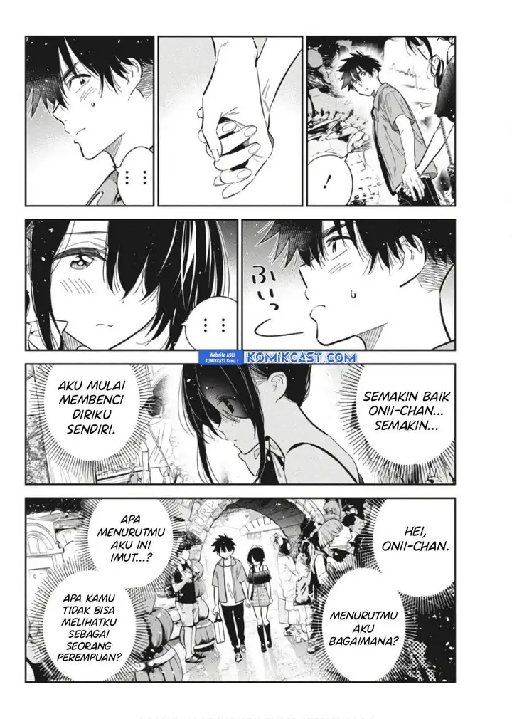 image-komik-shiunji-ke-no-kodomo-tachi-chapter-37-17/20