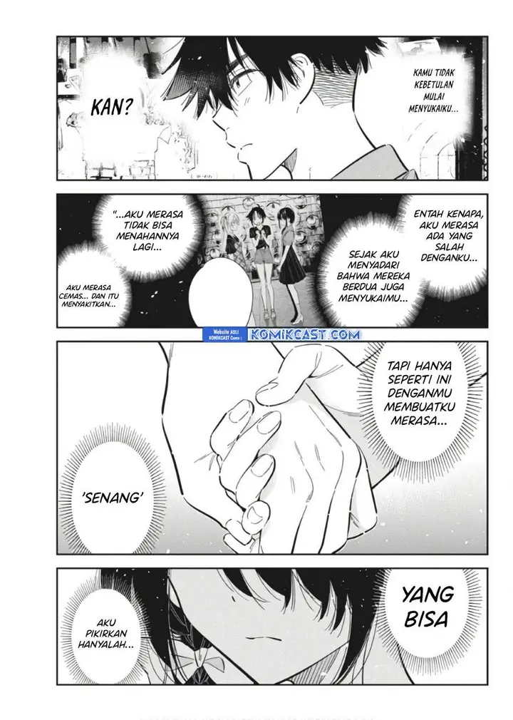 image-komik-shiunji-ke-no-kodomo-tachi-chapter-37-18/20