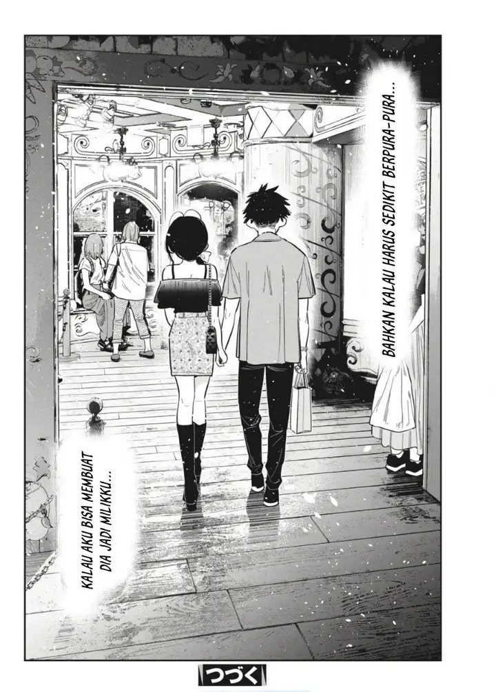 image-komik-shiunji-ke-no-kodomo-tachi-chapter-37-19/20