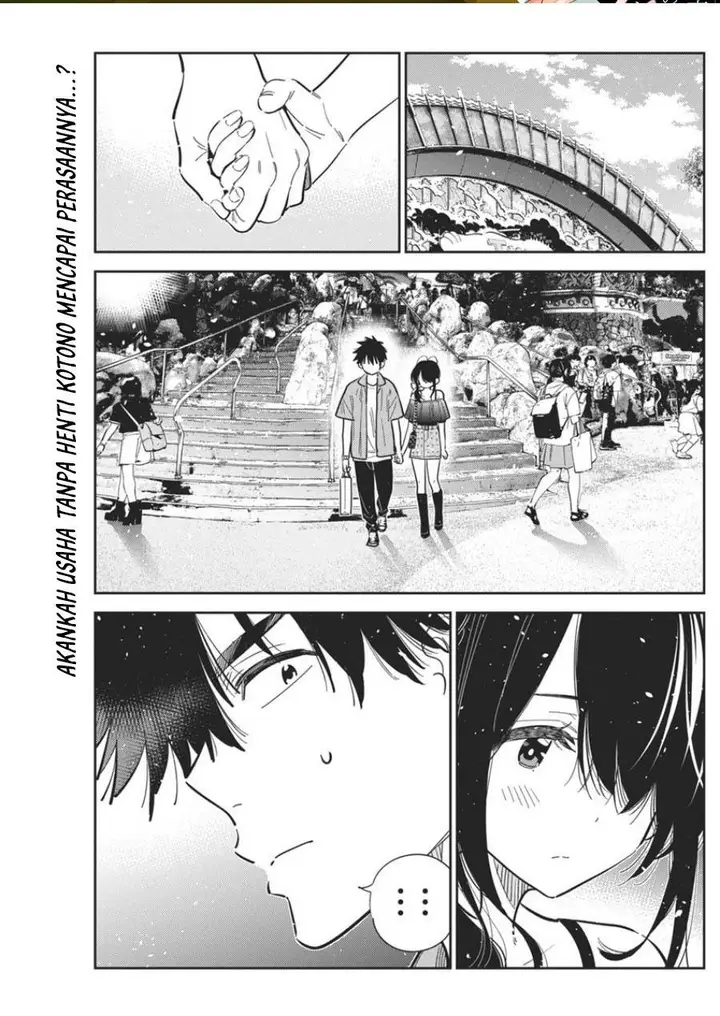 image-komik-shiunji-ke-no-kodomo-tachi-chapter-38-0/18