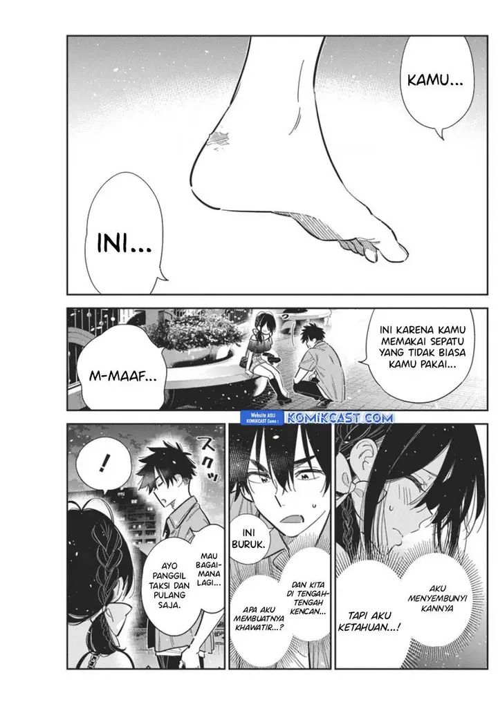 image-komik-shiunji-ke-no-kodomo-tachi-chapter-38-4/18