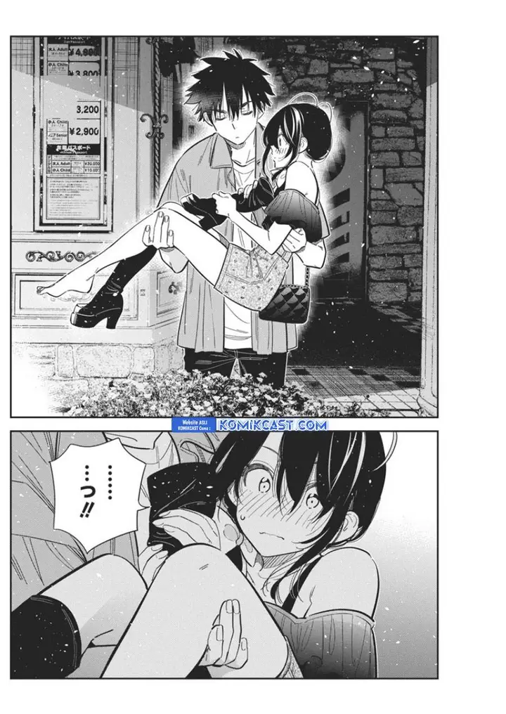 image-komik-shiunji-ke-no-kodomo-tachi-chapter-38-7/18