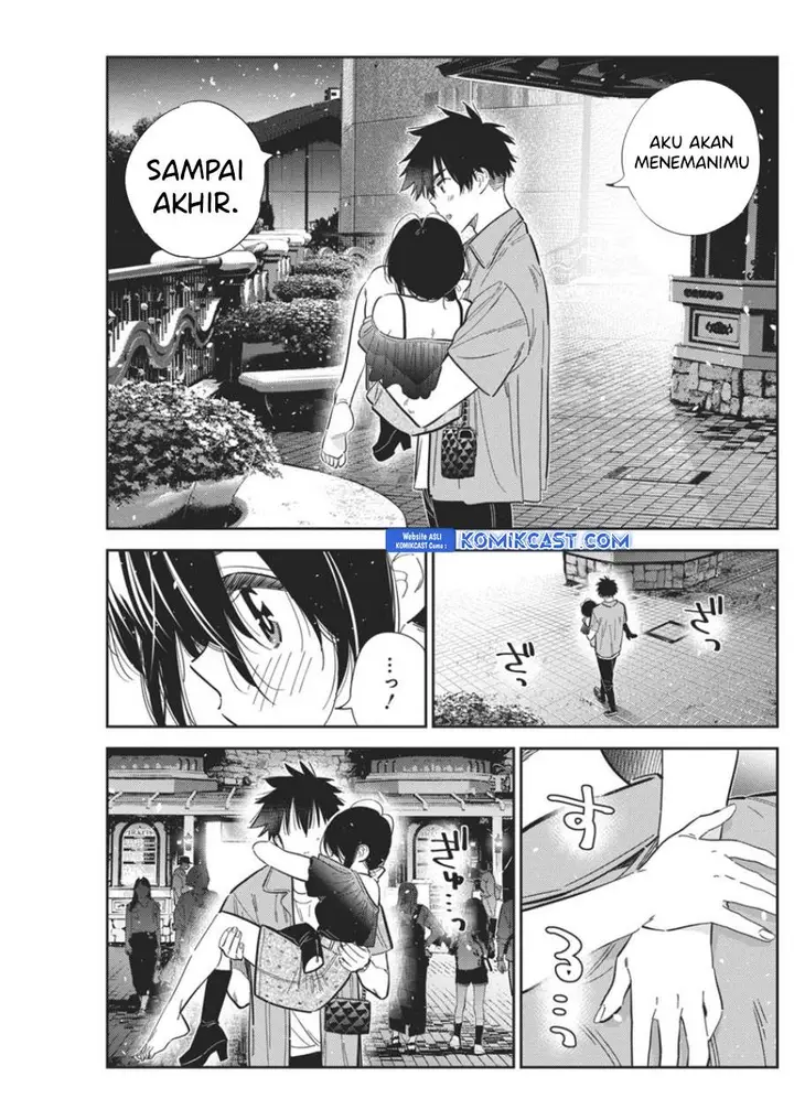 image-komik-shiunji-ke-no-kodomo-tachi-chapter-38-8/18