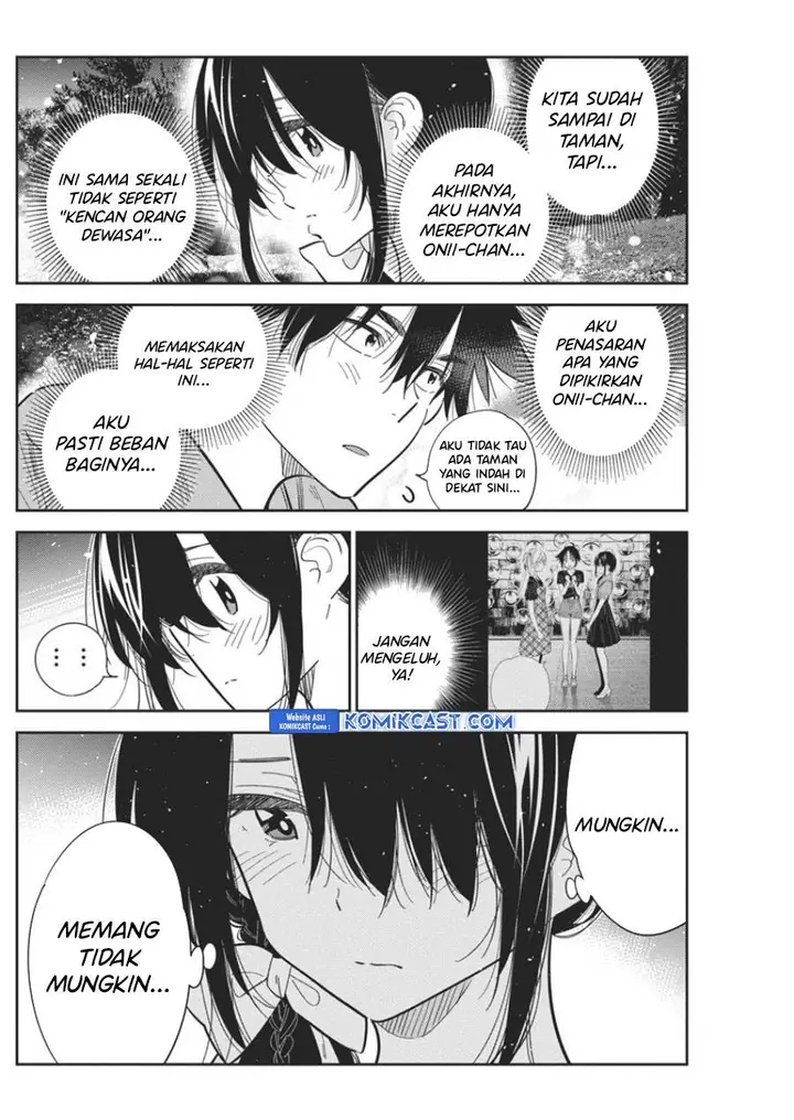 image-komik-shiunji-ke-no-kodomo-tachi-chapter-38-11/18