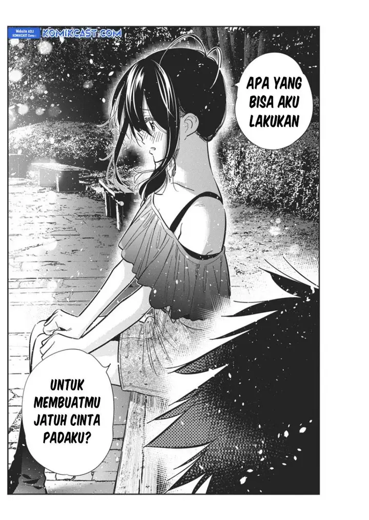 image-komik-shiunji-ke-no-kodomo-tachi-chapter-38-13/18