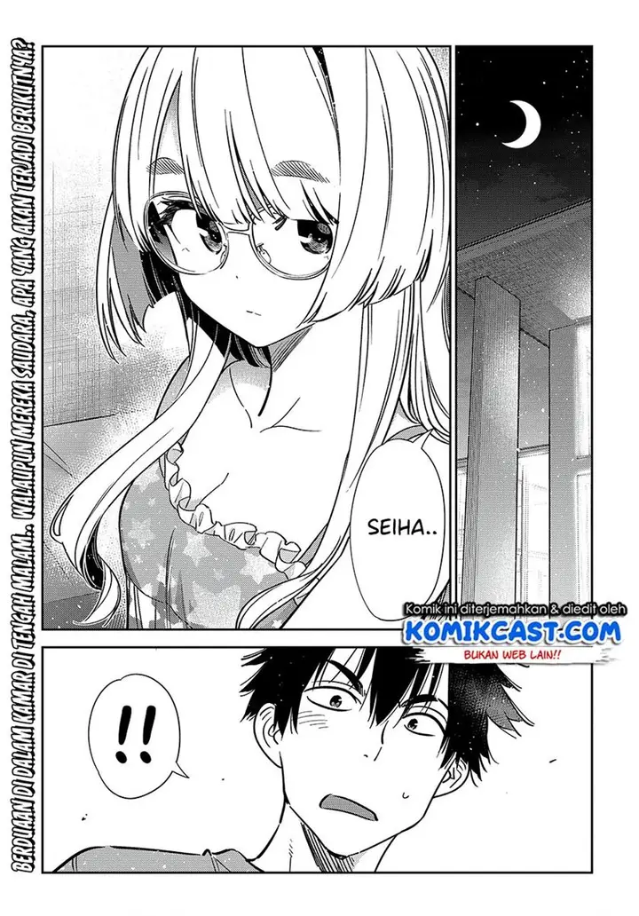image-komik-shiunji-ke-no-kodomo-tachi-chapter-4-0/21
