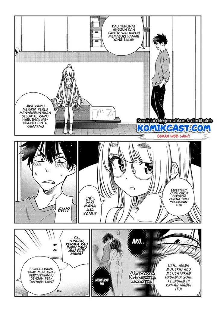 image-komik-shiunji-ke-no-kodomo-tachi-chapter-4-2/21