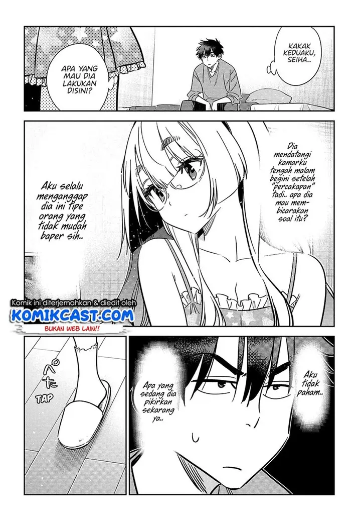 image-komik-shiunji-ke-no-kodomo-tachi-chapter-4-4/21