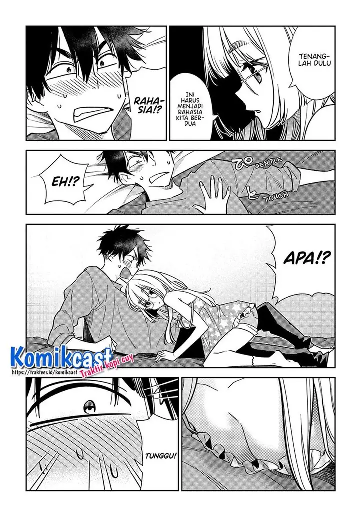 image-komik-shiunji-ke-no-kodomo-tachi-chapter-4-7/21