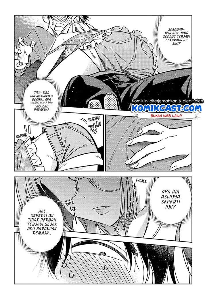 image-komik-shiunji-ke-no-kodomo-tachi-chapter-4-8/21