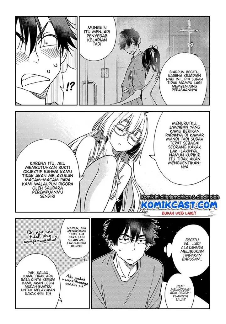 image-komik-shiunji-ke-no-kodomo-tachi-chapter-4-12/21