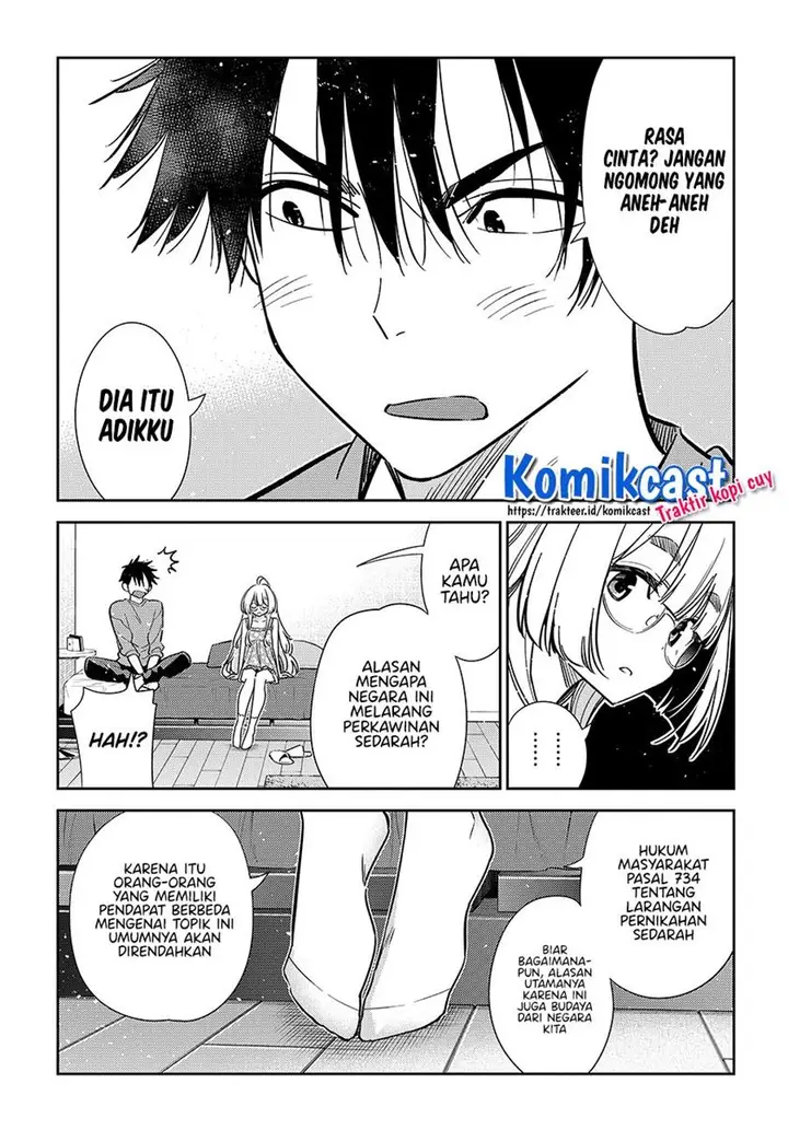 image-komik-shiunji-ke-no-kodomo-tachi-chapter-4-13/21