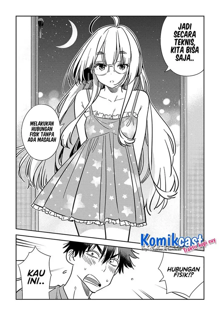 image-komik-shiunji-ke-no-kodomo-tachi-chapter-4-15/21