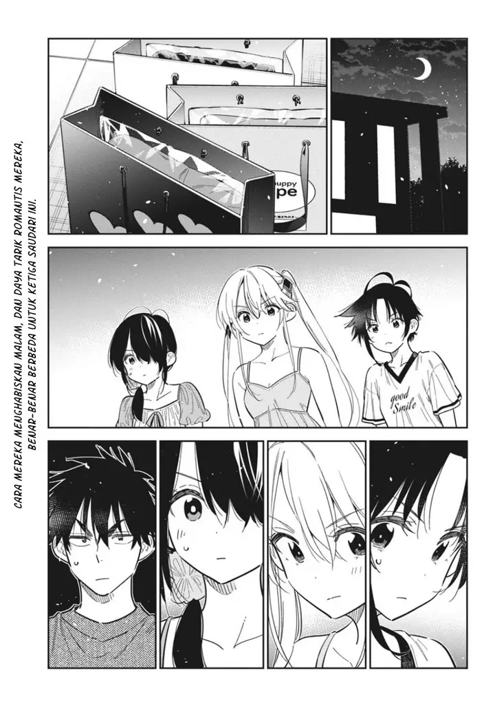 image-komik-shiunji-ke-no-kodomo-tachi-chapter-40-0/20